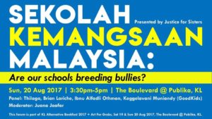 Sekolah Kemangsaan Malaysia