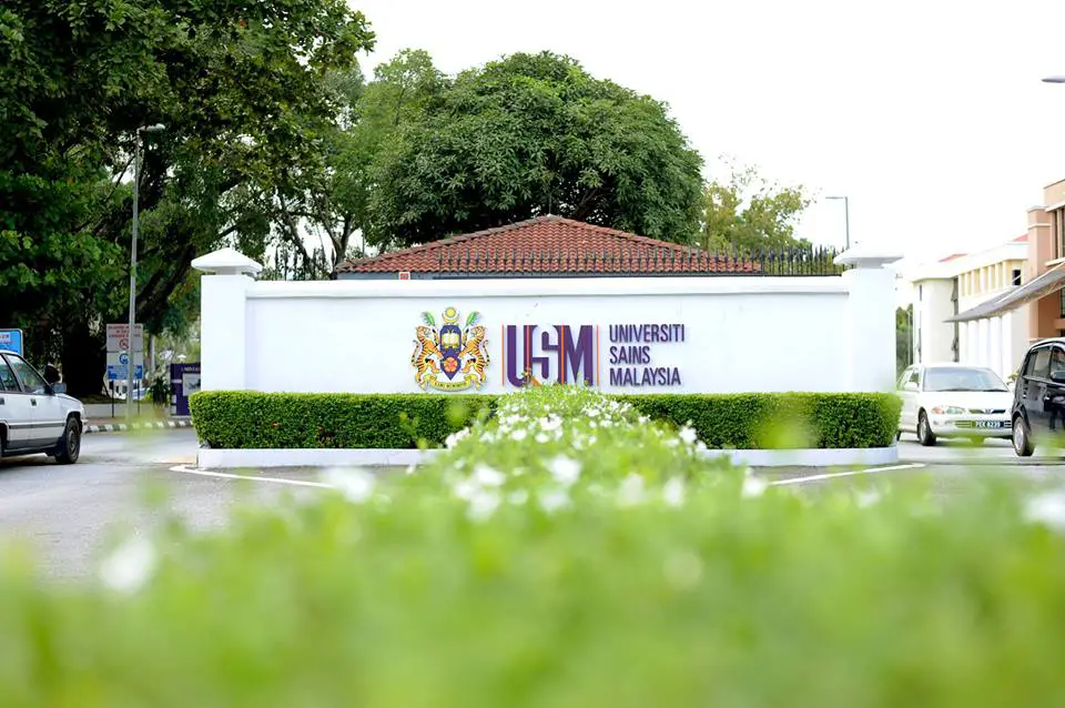 USM main entrance. Penang for World Book Capital 2035