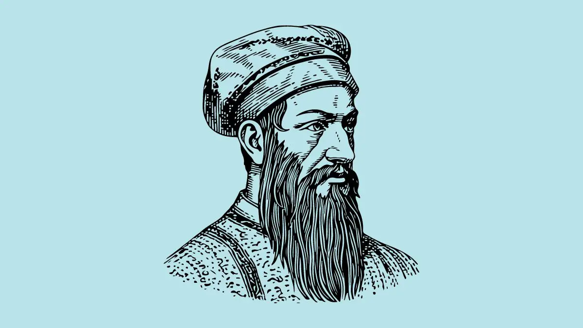 Interesting things about Johannes Gutenberg