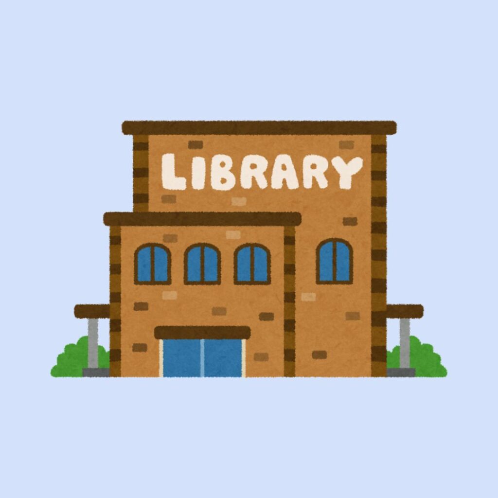 History of libraries